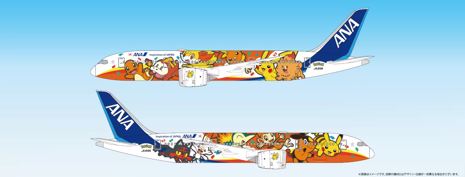 img-jet_01-1