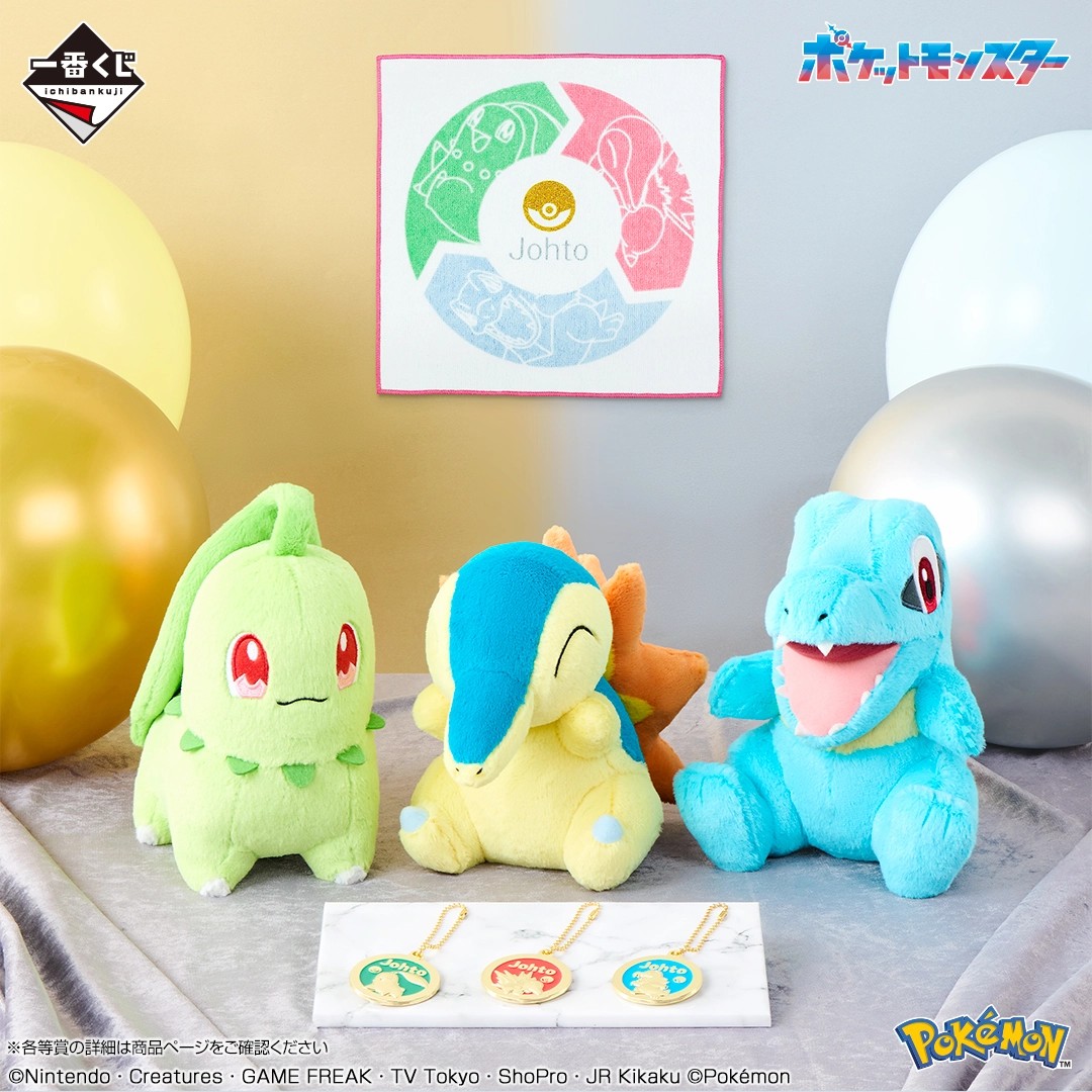 260522_poke (6)