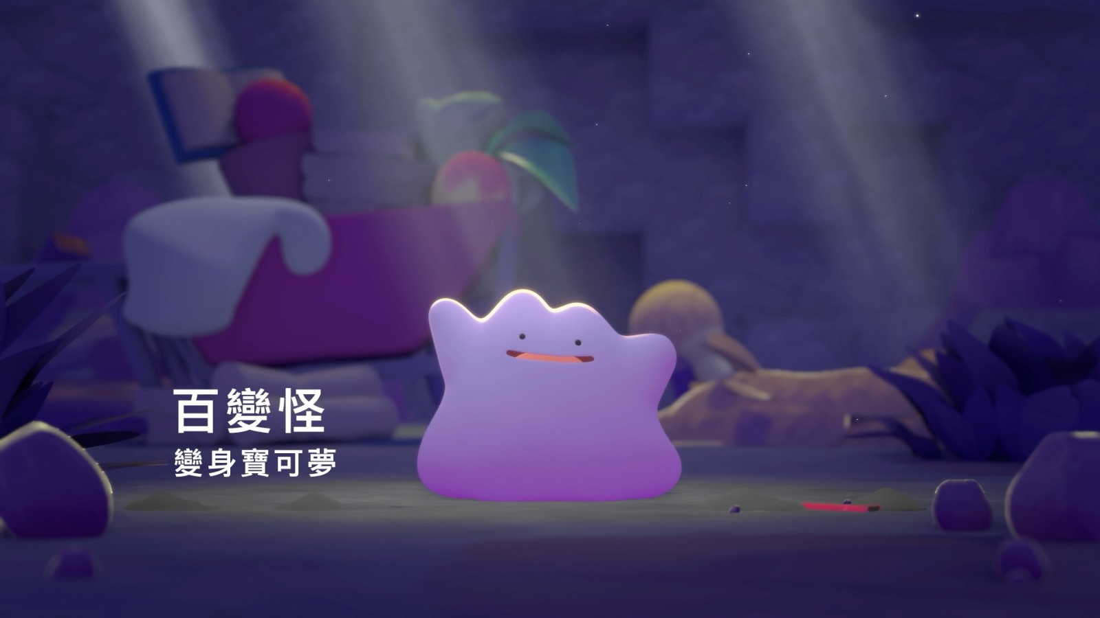 6_影片截圖_從零打造新生活04