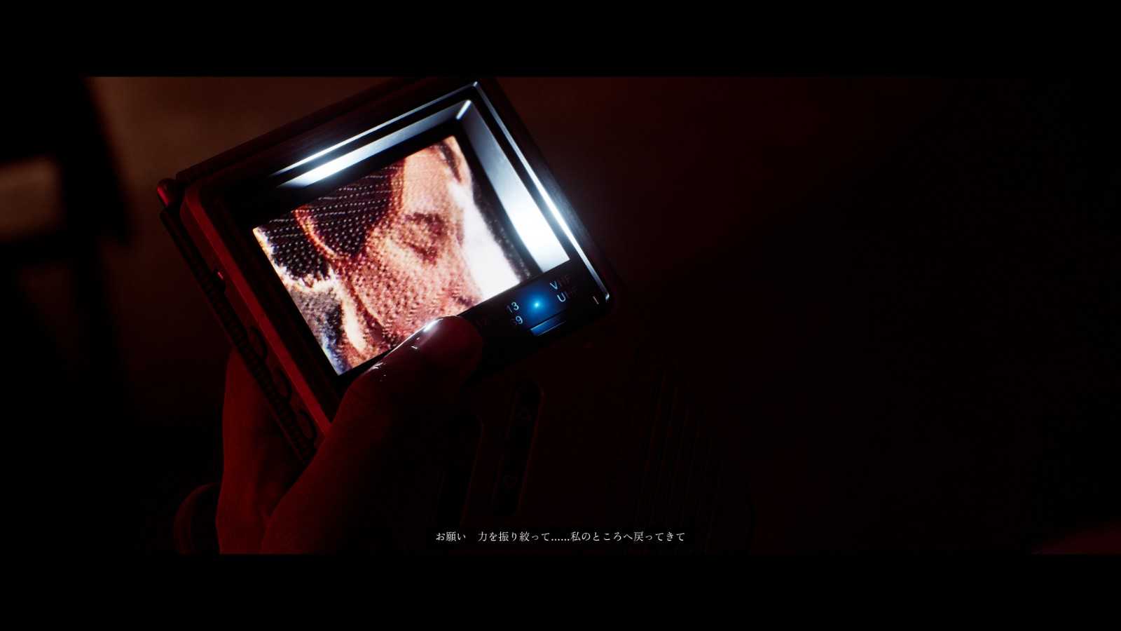 SHtf_MediaPremiere_Tokyo_Broll_4K_jp-00.03.14.644