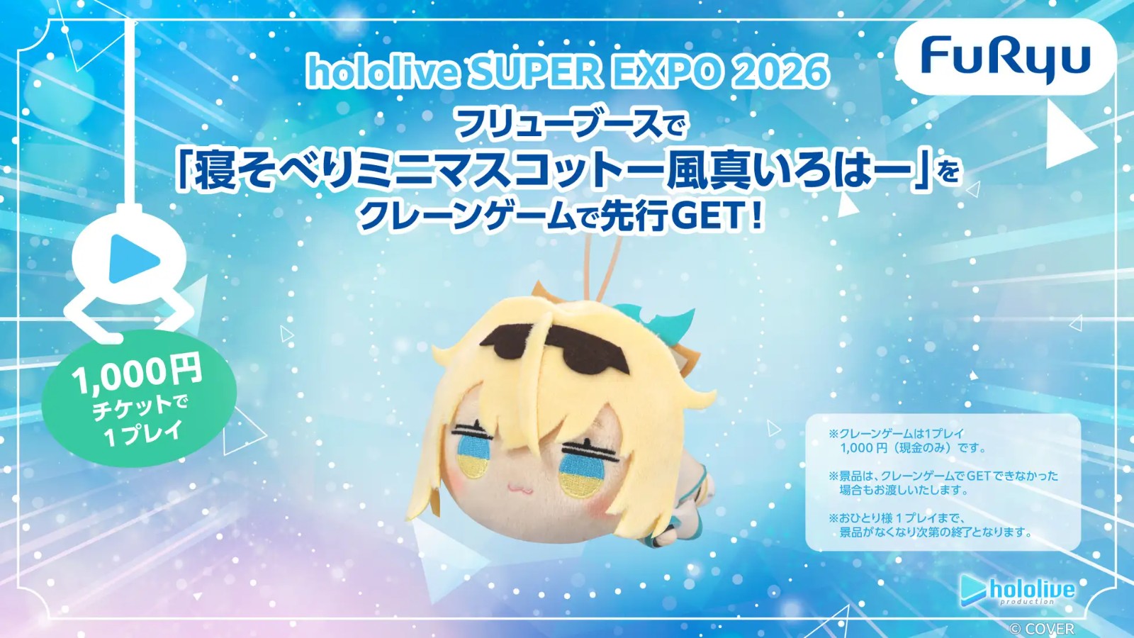 5167-2213-80e328510ed205fe48d47fe937812e31-2500x1406