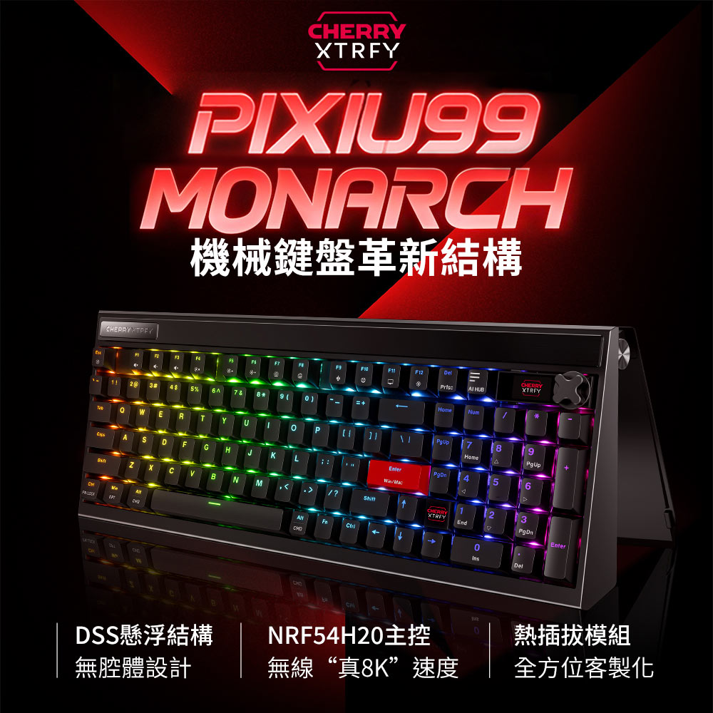 PIXIU99-內文圖-TW-1000_01