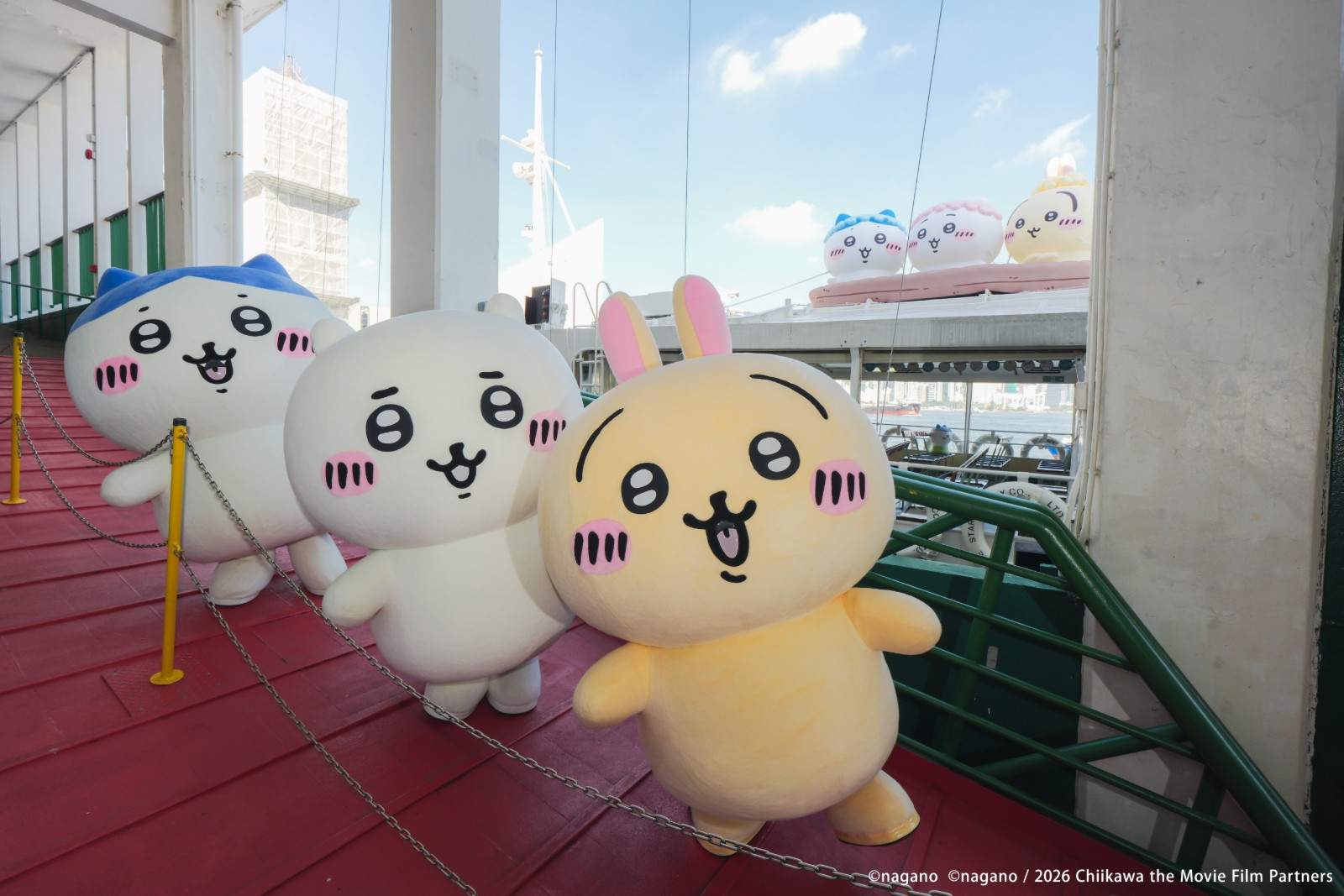 《劇場版 CHIIKAWA 人魚島的秘密》 x Star Ferry_PR Photo 08