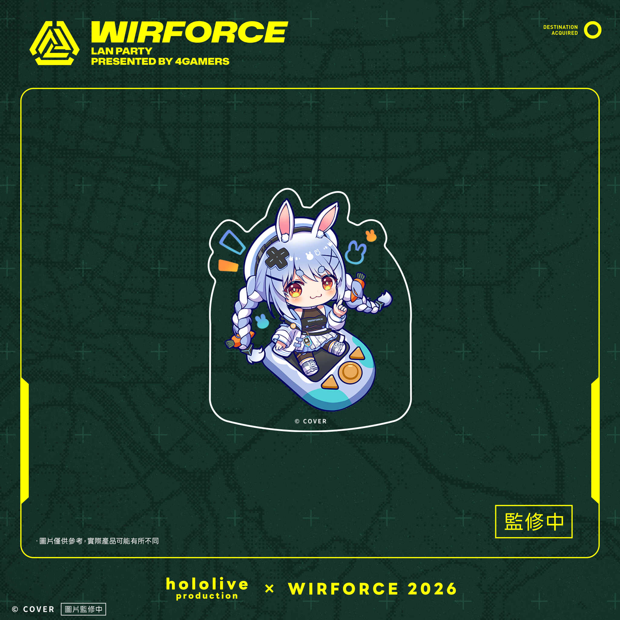 25_WF2026_壓克力飯友_Pekora