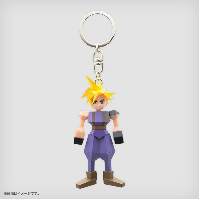 cloud-key