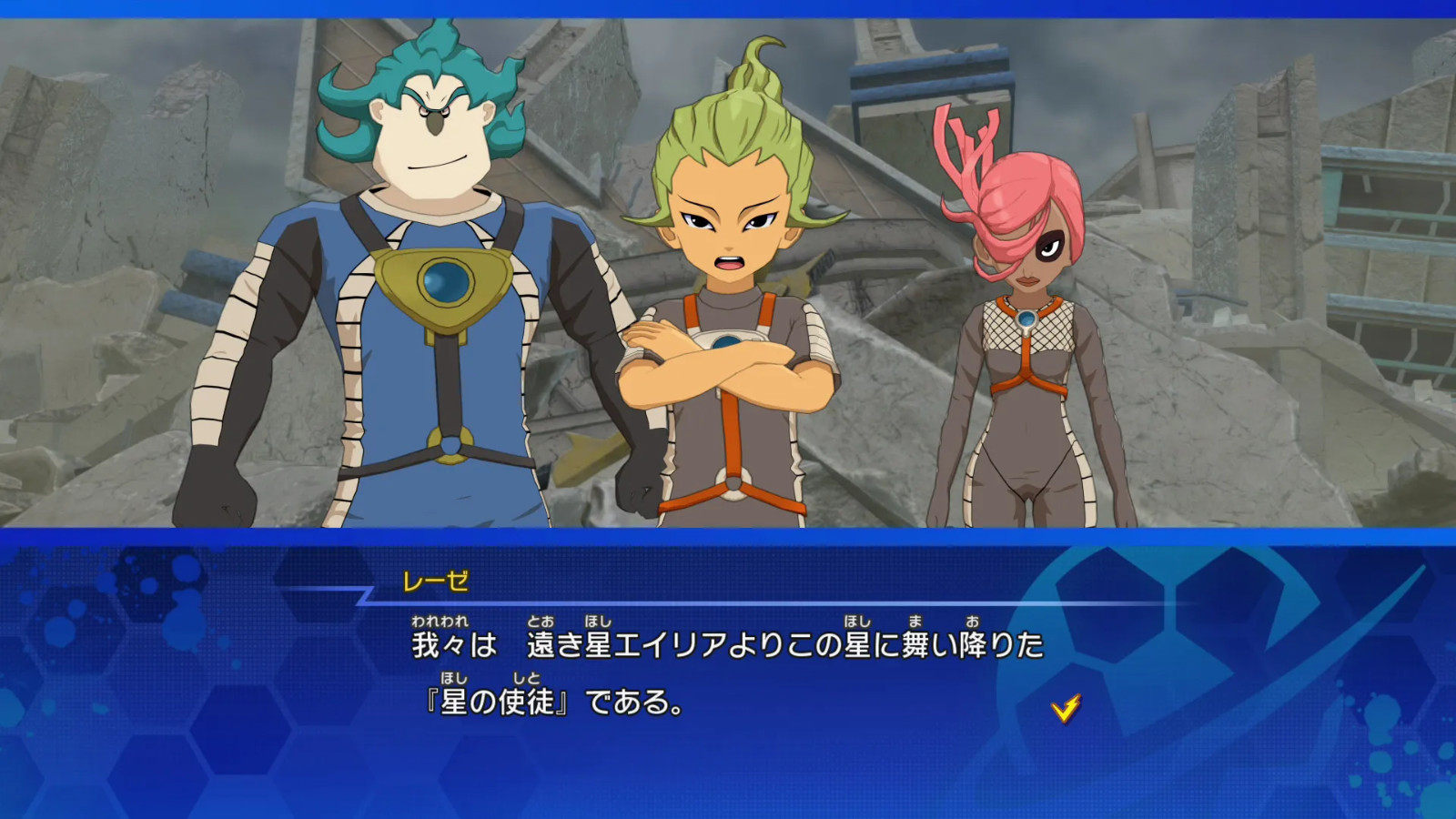 img_chronicle-battle-route_02_2510