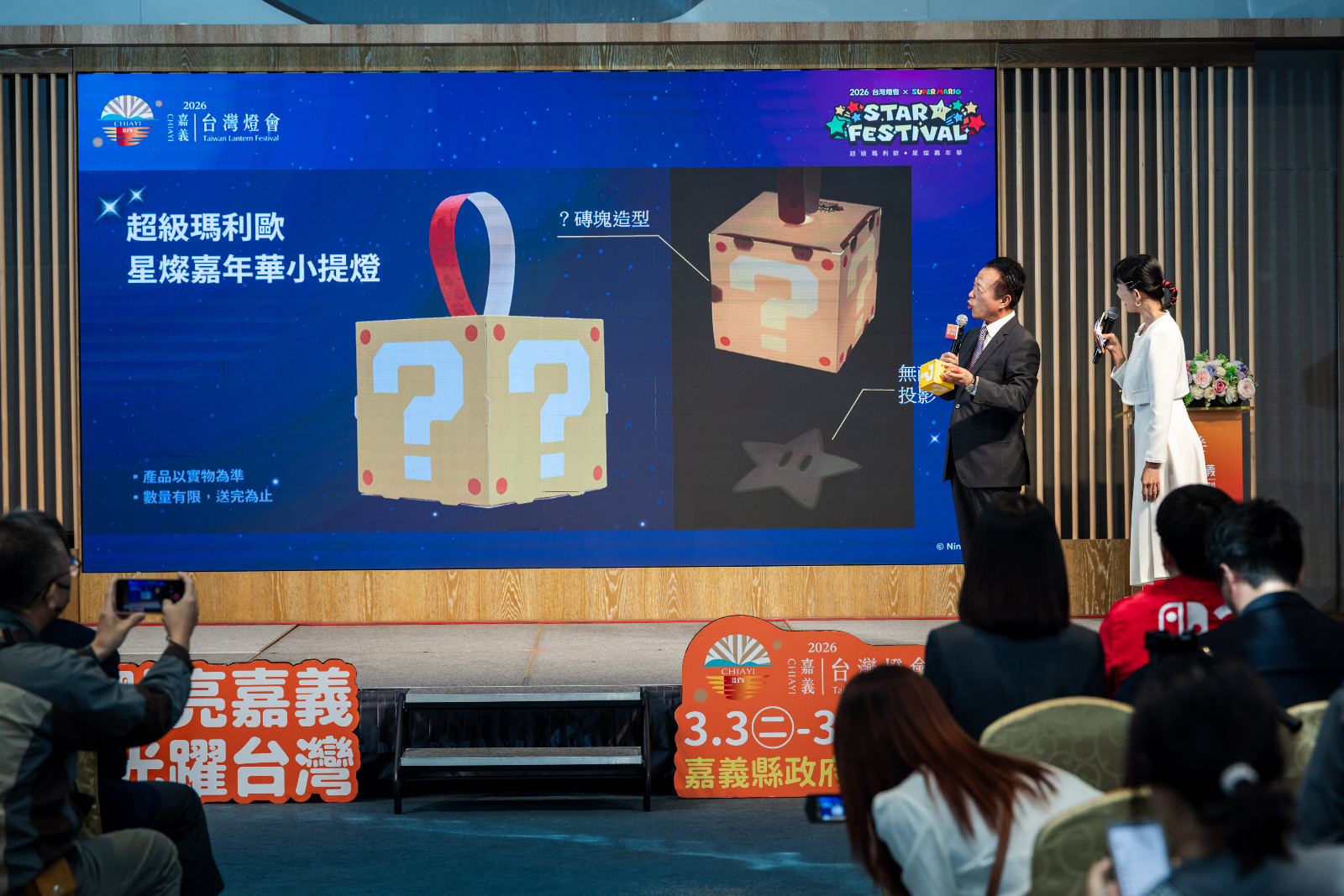 20251208_精選_0016