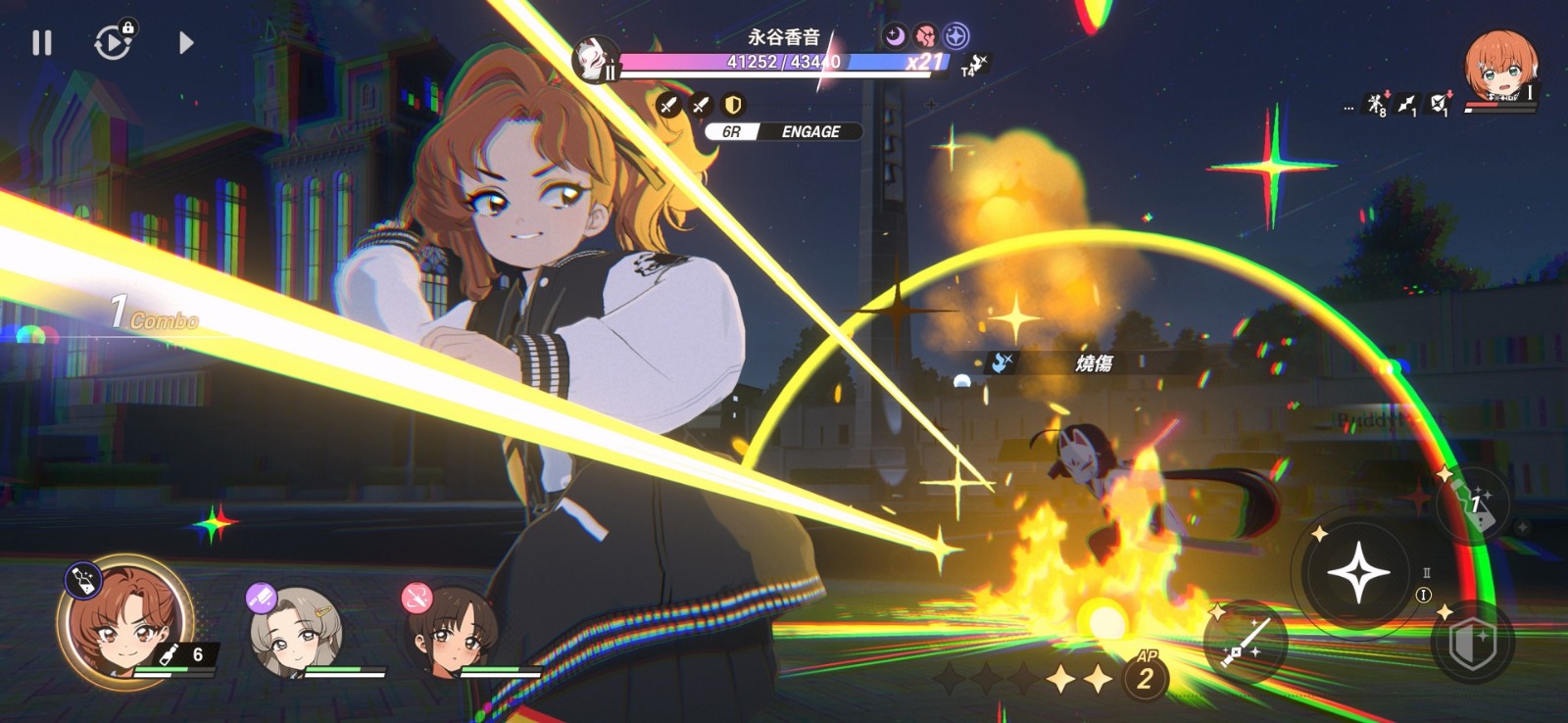TGS_Battle_Image_Akina_US02_ZHT
