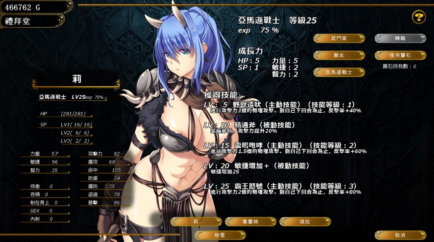 image (4)
