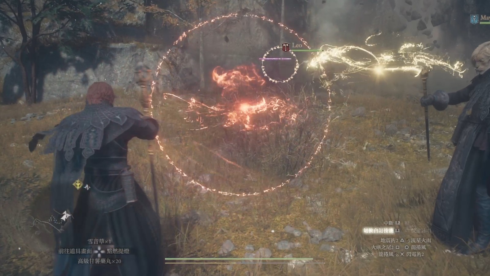 Dragons Dogma 2_ Dark Arisen - Media Exhibition_20260810045847-00.18.44.891