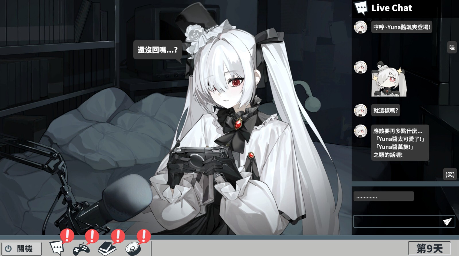 655c0935-164b-4741-8801-caf4d80d0833