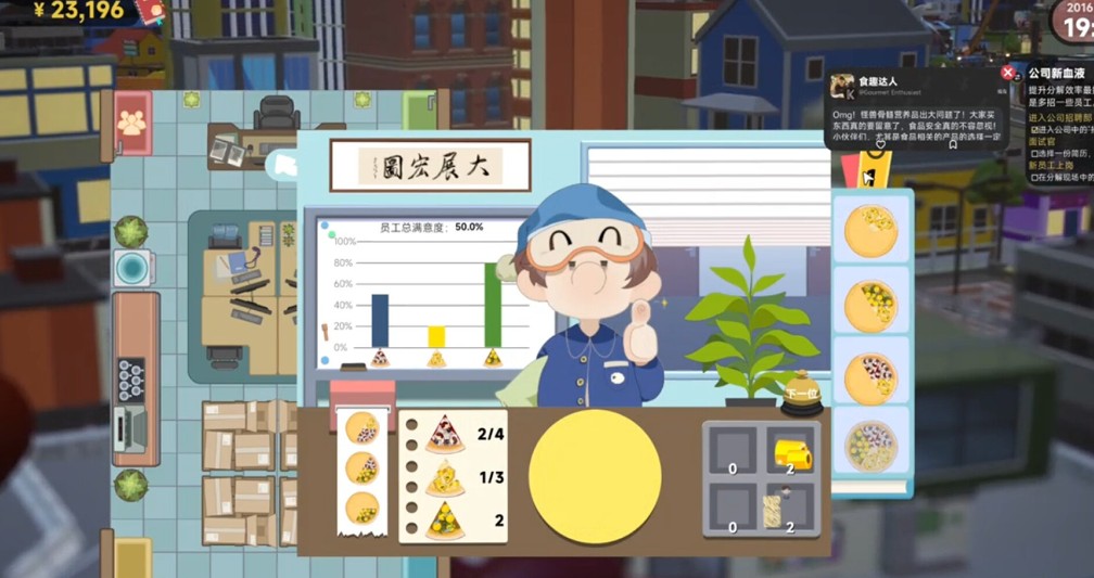 0a36719abdba96106675d7ac9a17857a2d949c11