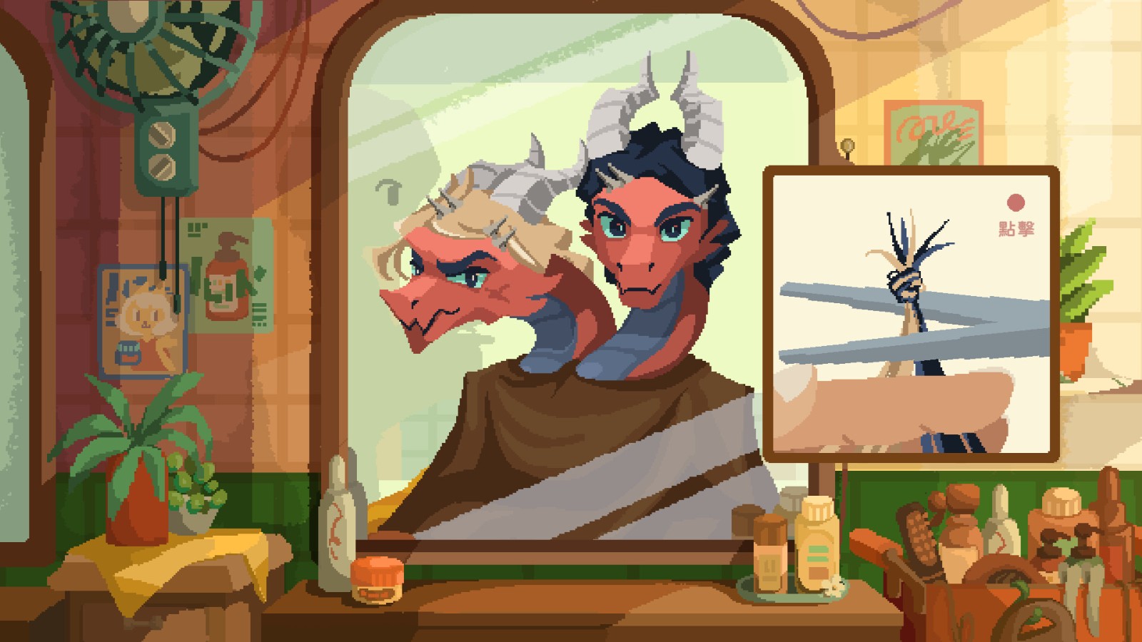 ss_2e1c85283ea2f118c84bdec94fe50e83bc3fbac5.1920x1080