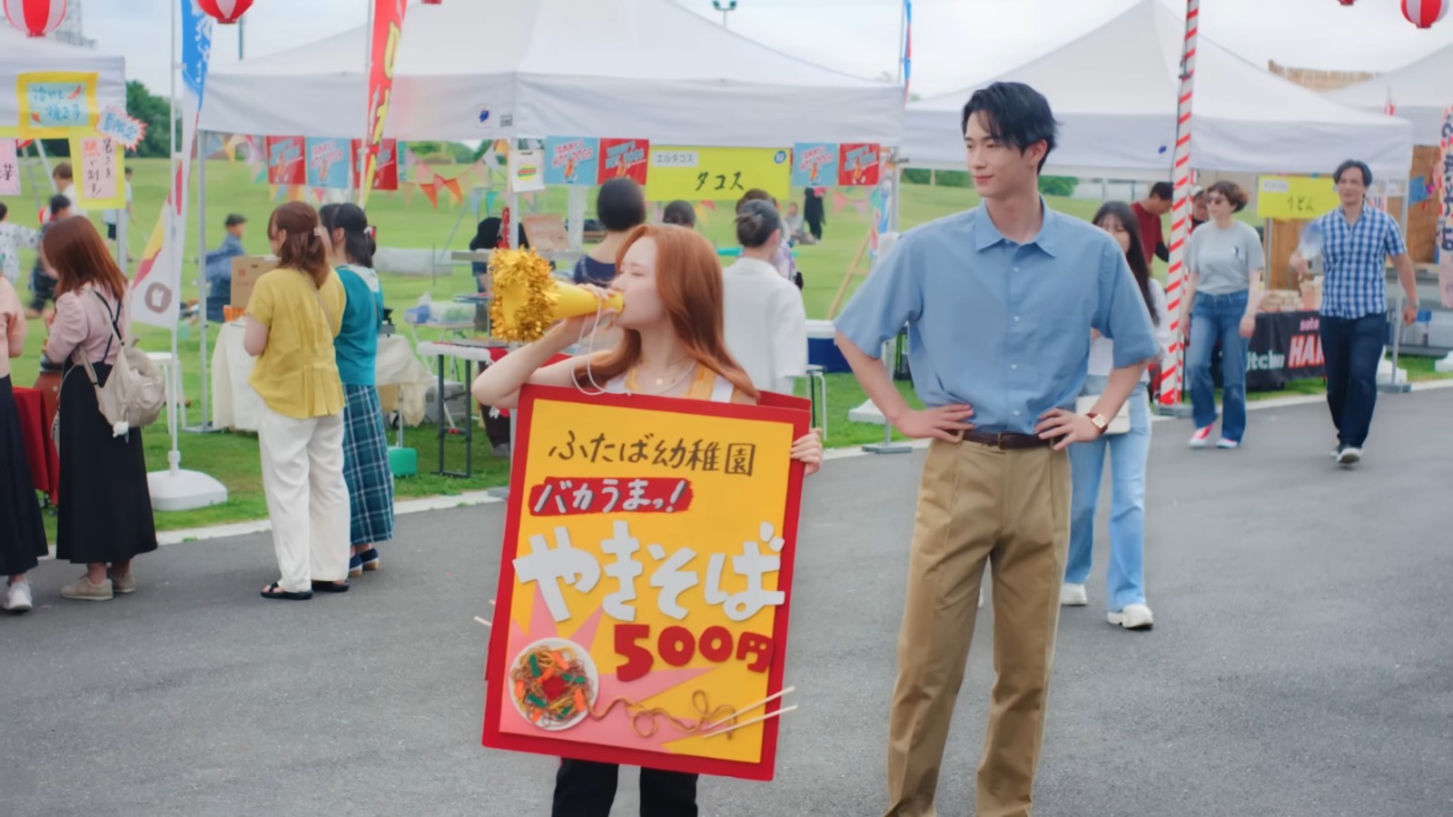 260814-shinchan-live-action-9