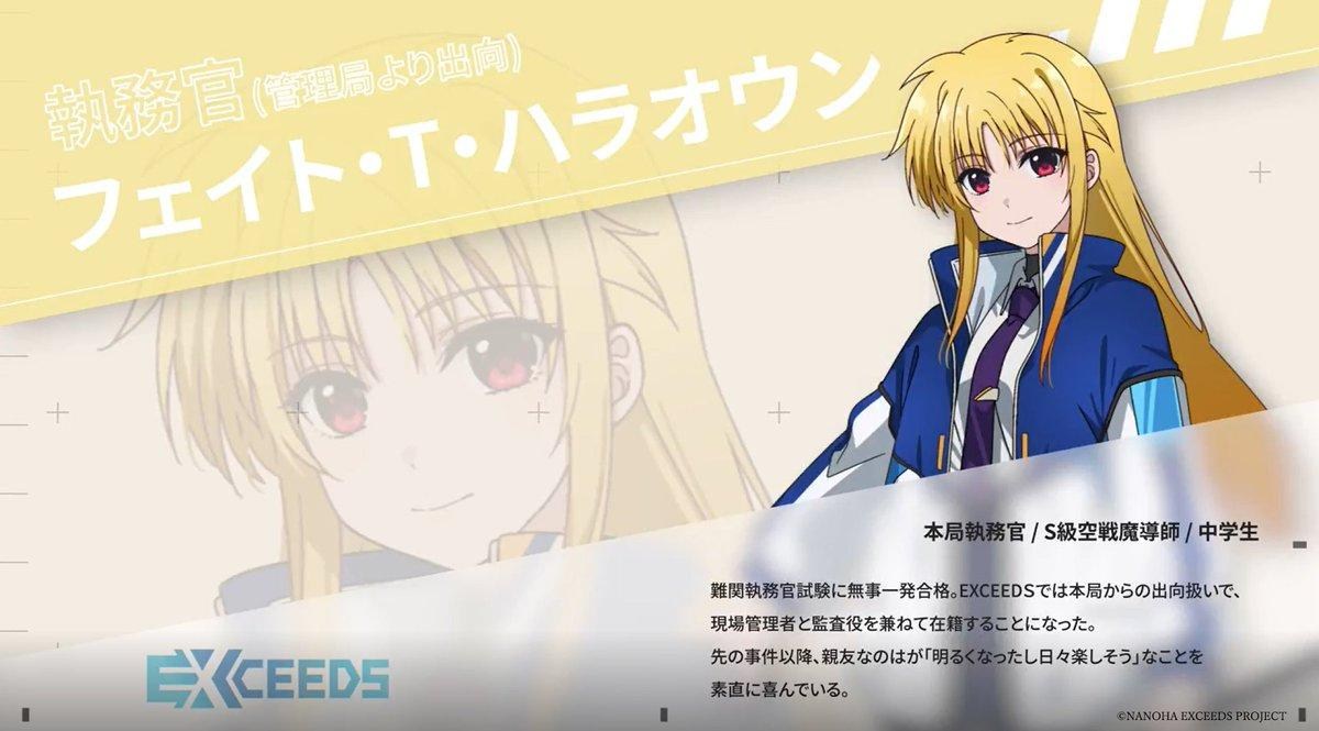 14ccf37adcaa8e5753de7a4cc5e9d647