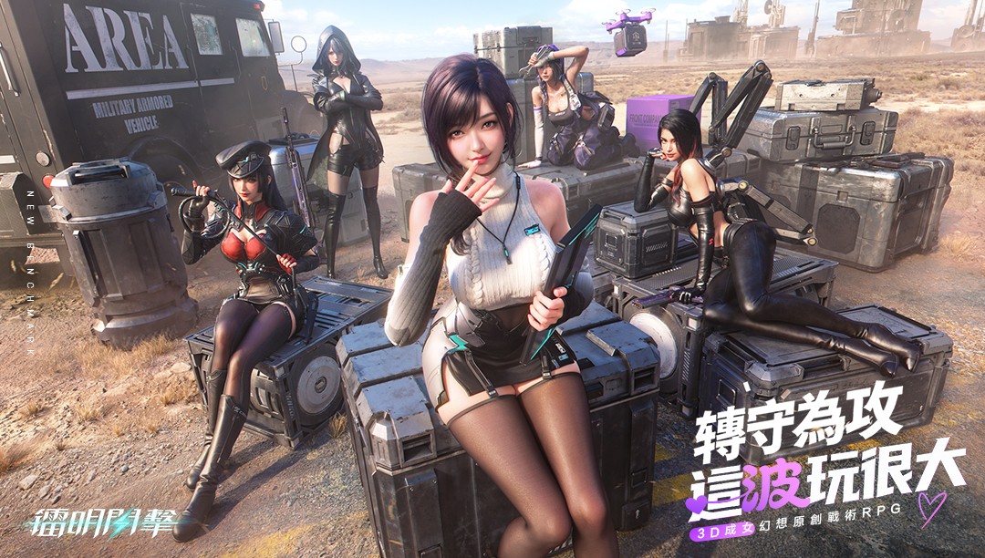 0加拿大展望pc001展望剖析1