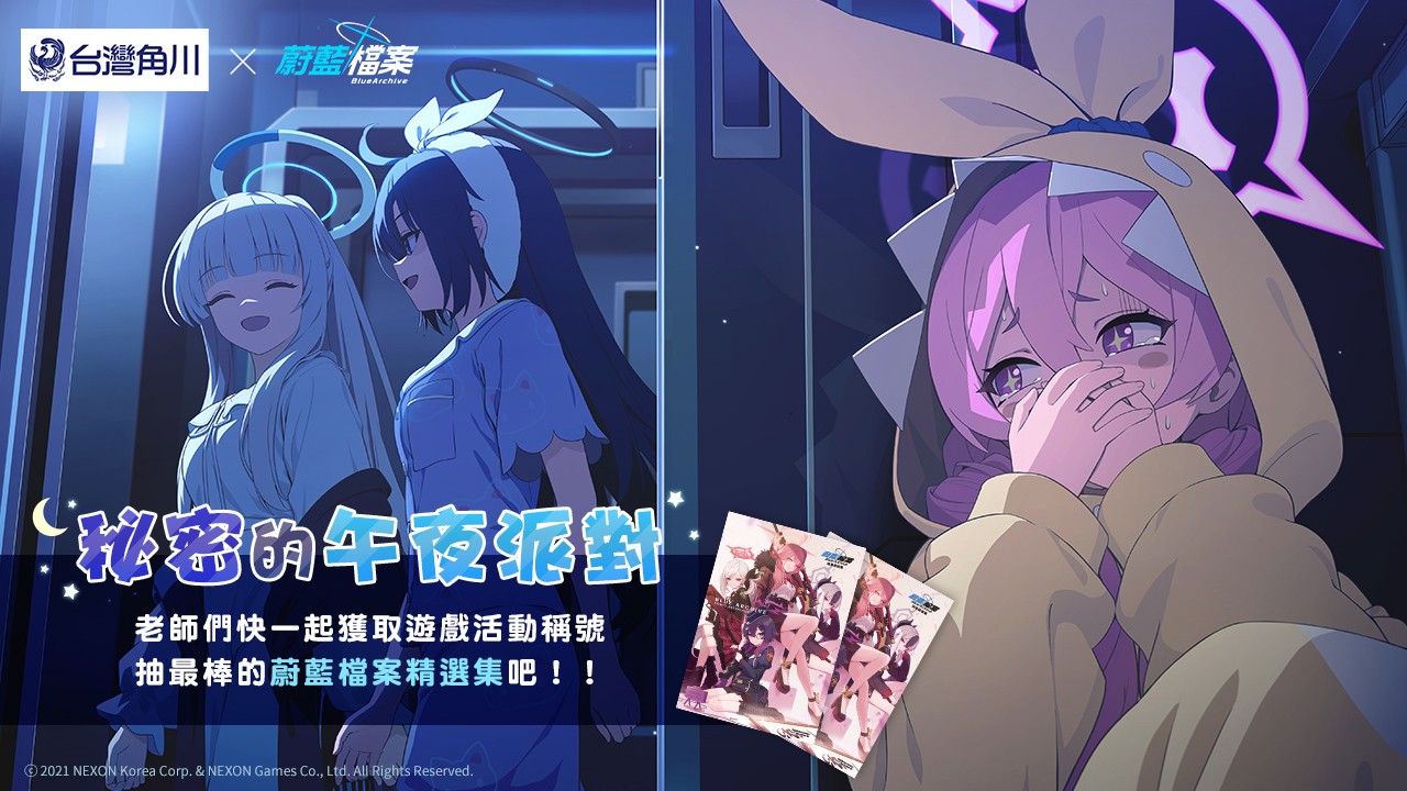 新聞稿圖06