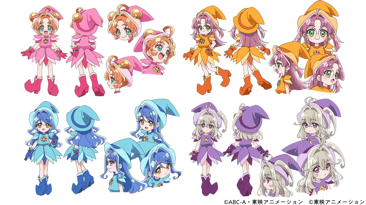 doremi_settei