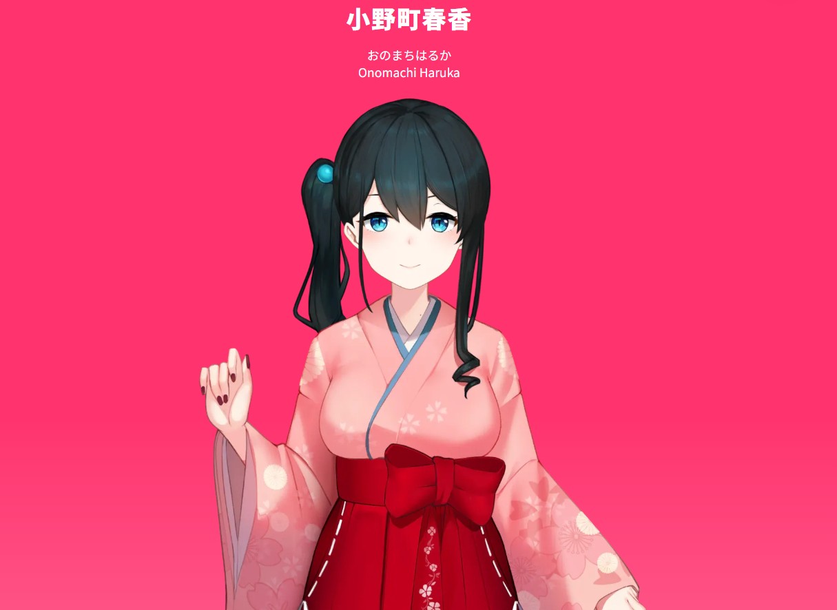 2500彩票app下载官网025-11-25_150153