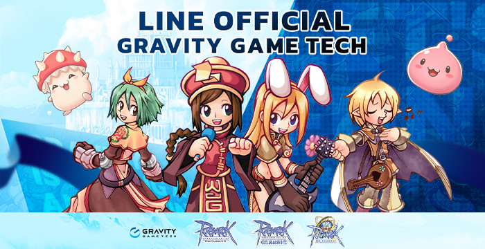 PR-pack-Line-OA-Cover-700x360 20052026