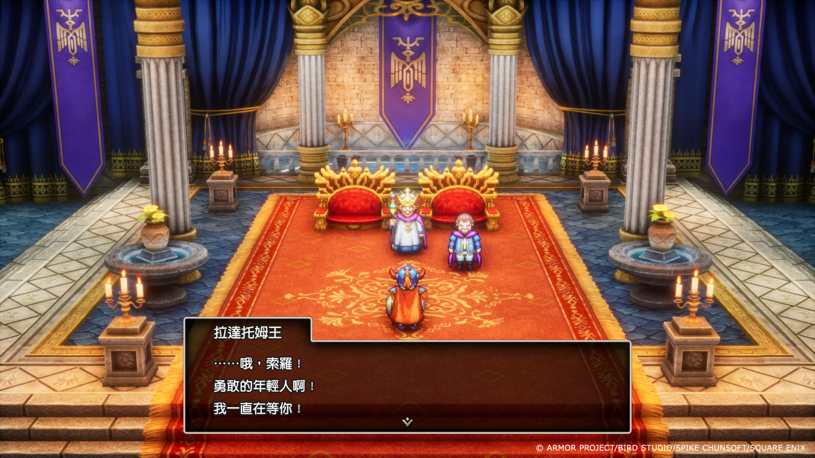 DQ1_EVENT_2_TC