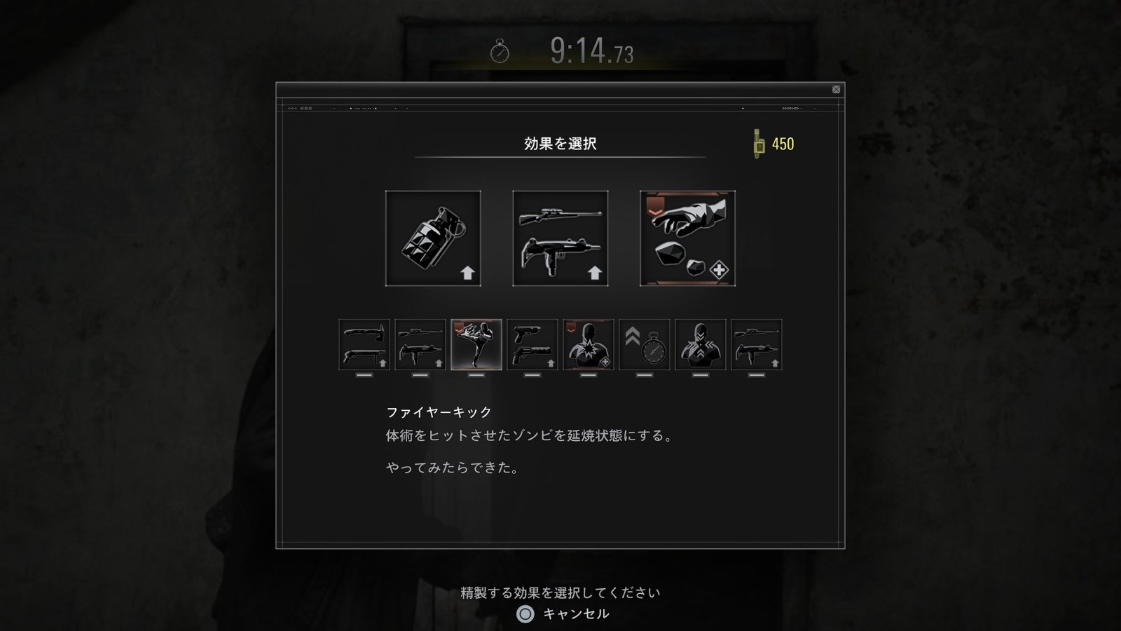 HHzzNdKacAAHosu