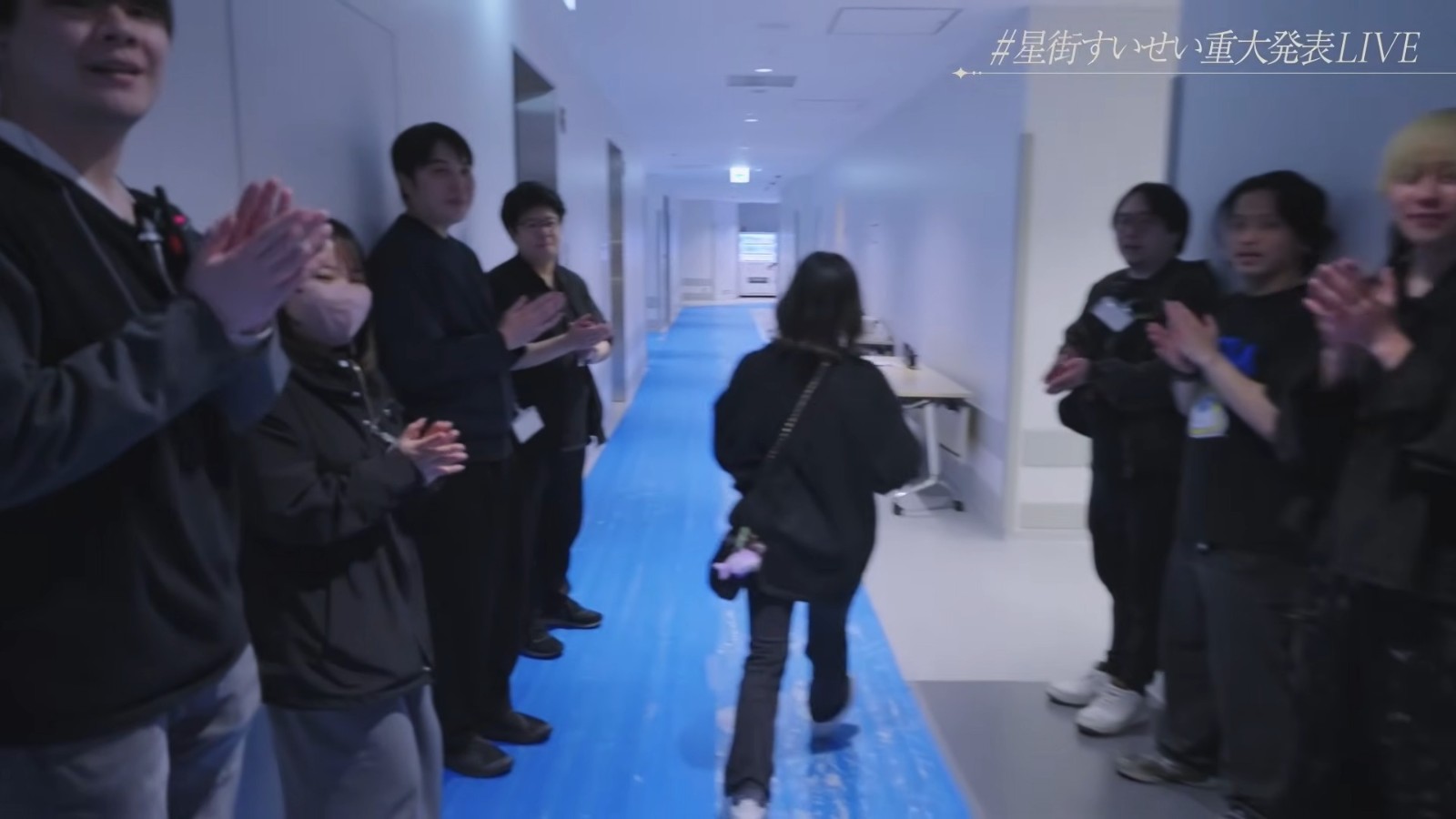 【8周年アコースティックLIVE】#星街すいせい重大発表LIVE 39-19 screenshot