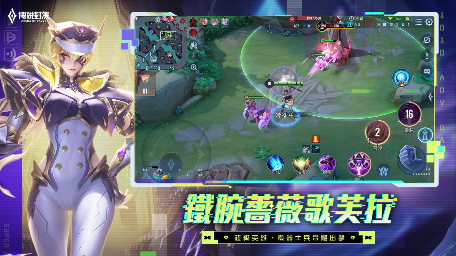 250703_aov (2)
