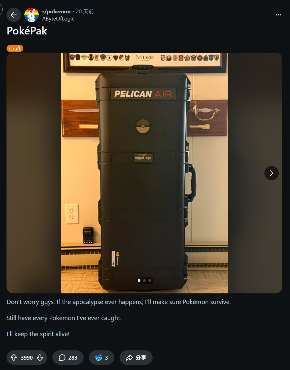 2026-01-06_115319 - 複製