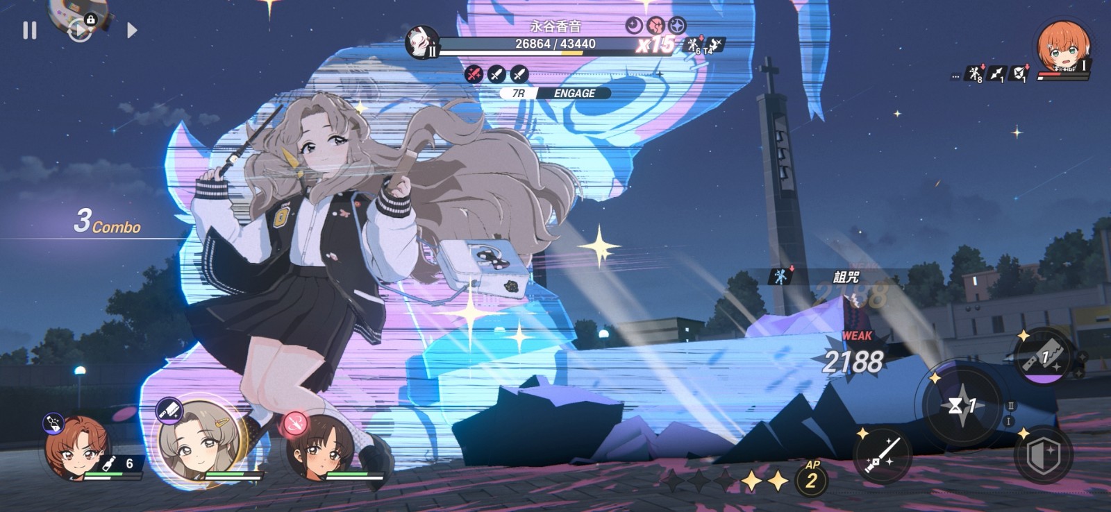 TGS_Battle_Image_Haru_US03_ZHT