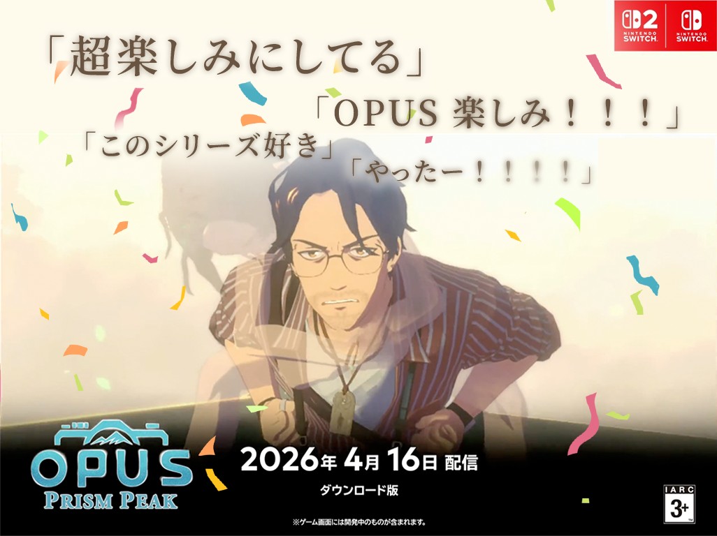 20260303_indie_world