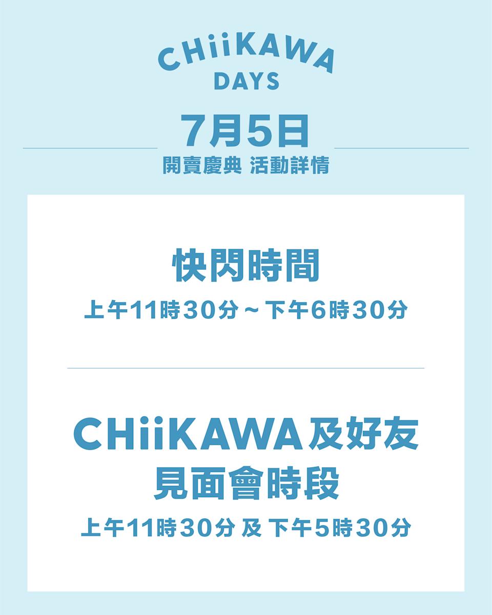 09f7bea0-5175-11f0-8f5e-035d028a2979