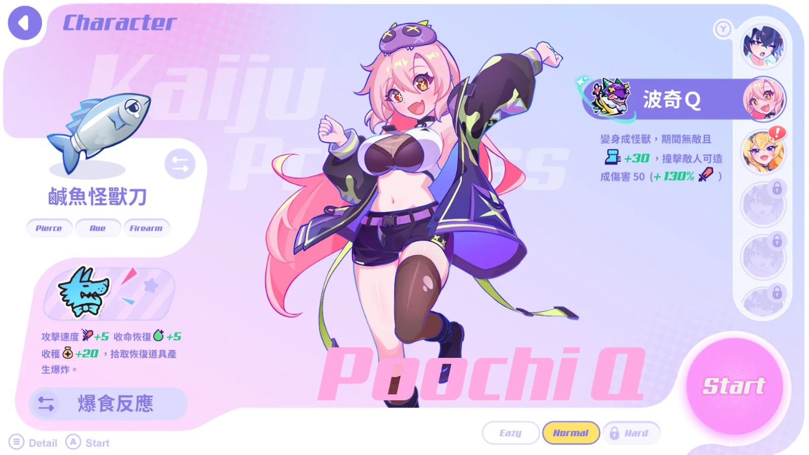 messageImage_1765949448816_0