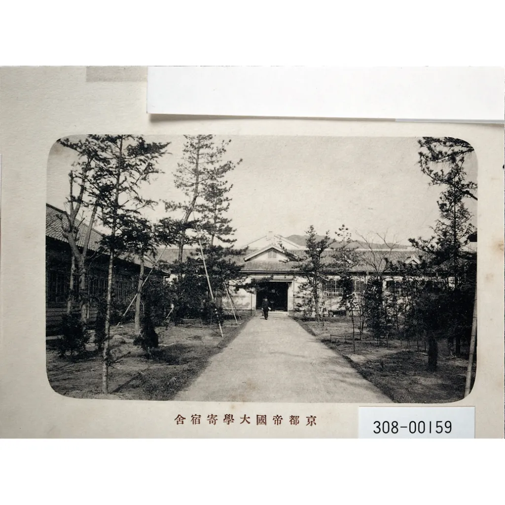 308-00159