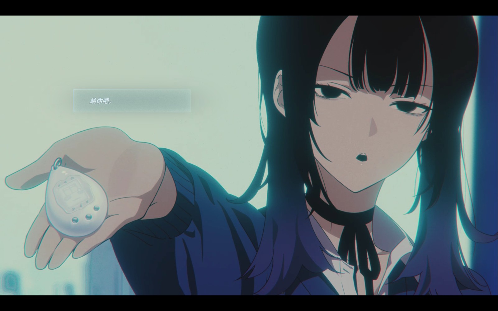 Rain98_ScreenShot_TW00009