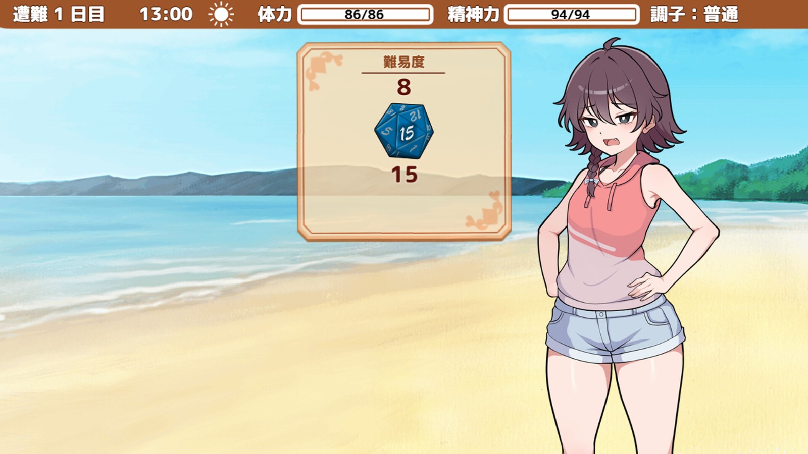 ss_959e48e8a7b20a46be8526cd605b056d0297bd5d.1920x1080