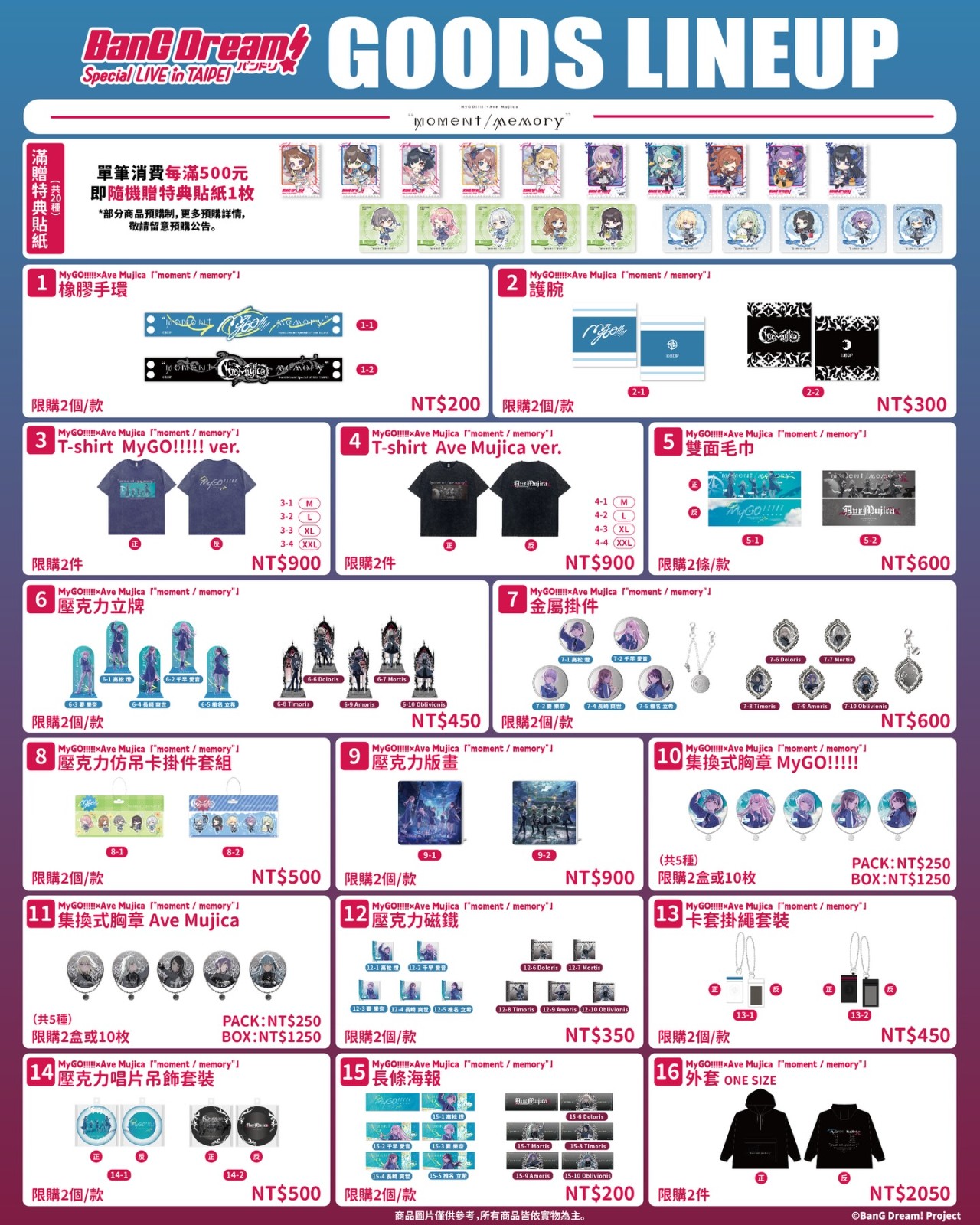 658327005_18072034514560211_325156665581448251_n