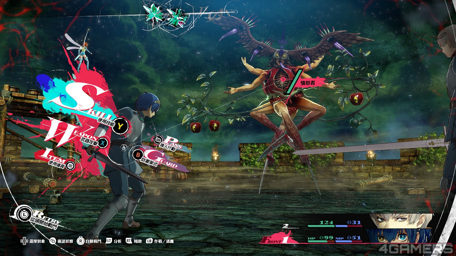 https___img.4gamers.com.tw_puku-clone-version_4d04509e94d2bbc03443466fef2f6d2f1e16bb54