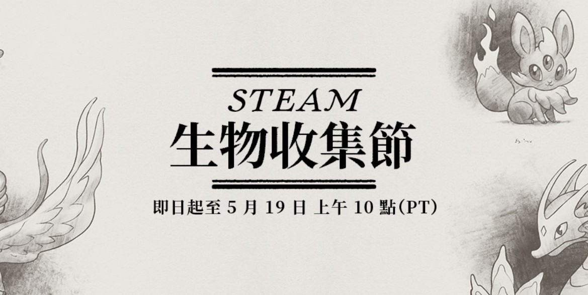 螢幕擷取畫面 2025-05-13 102902