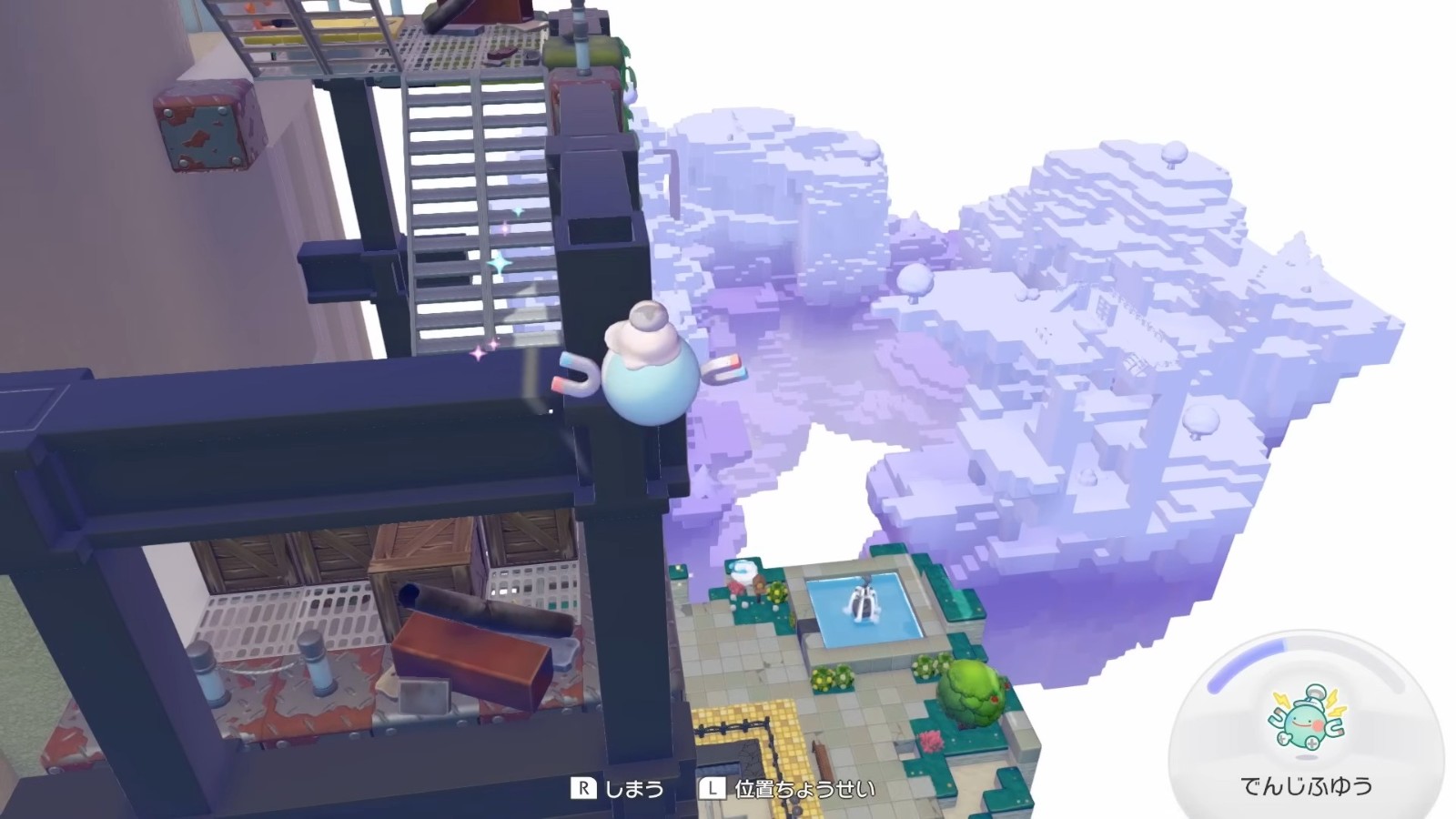 【ぽこあポケモン】ポケモンセンターヤマブキ!_シルフカンパニービル5階にオープン! #ぽこあポケモン 12-27 screenshot