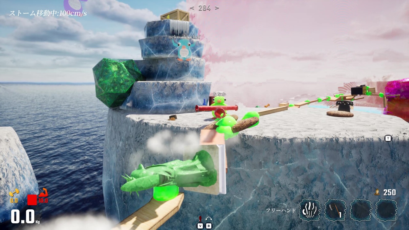 ss_45c3b6a8faac2d6d4ec4184fe778423aab9a9a05.1920x1080