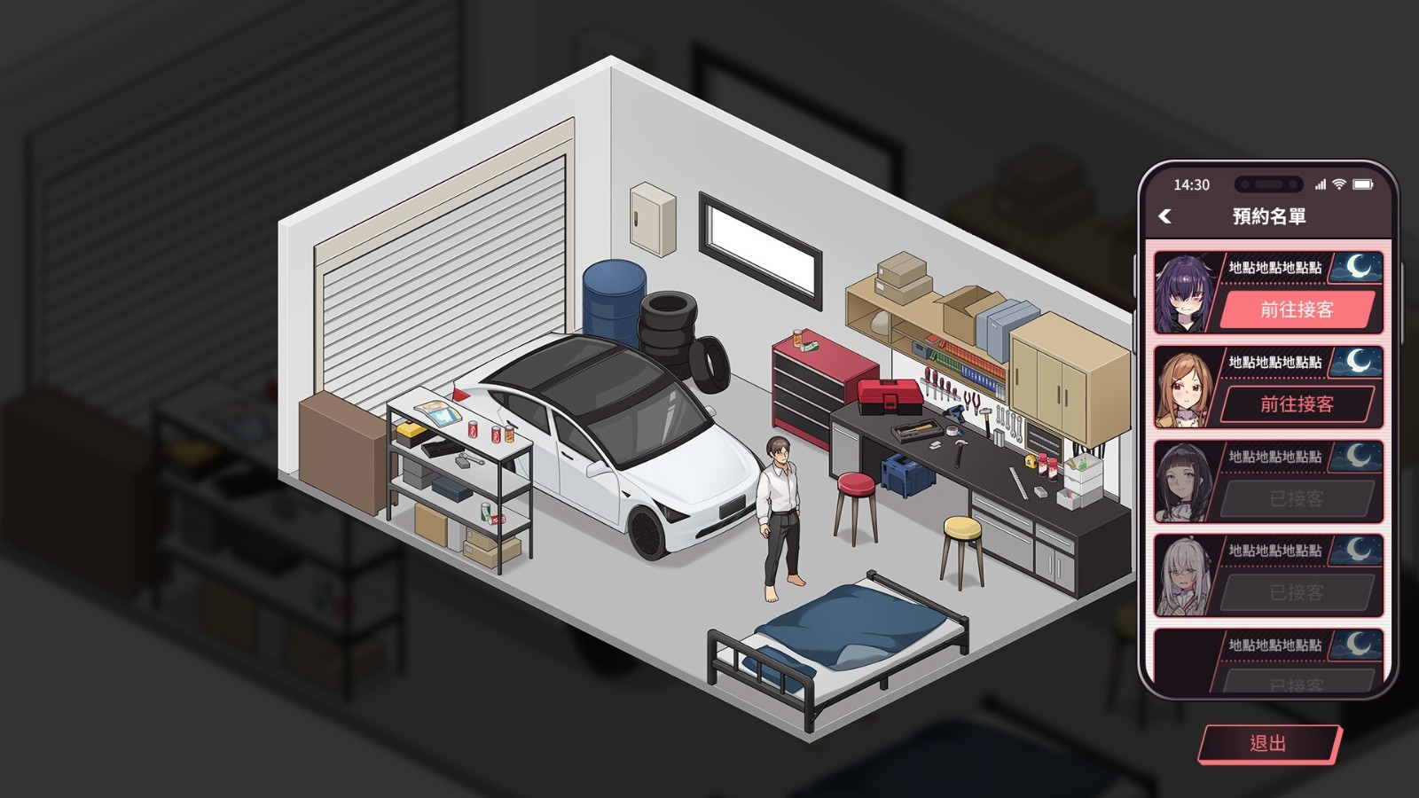 90a635e3816dc6e22841df29ed10164790cd44d3