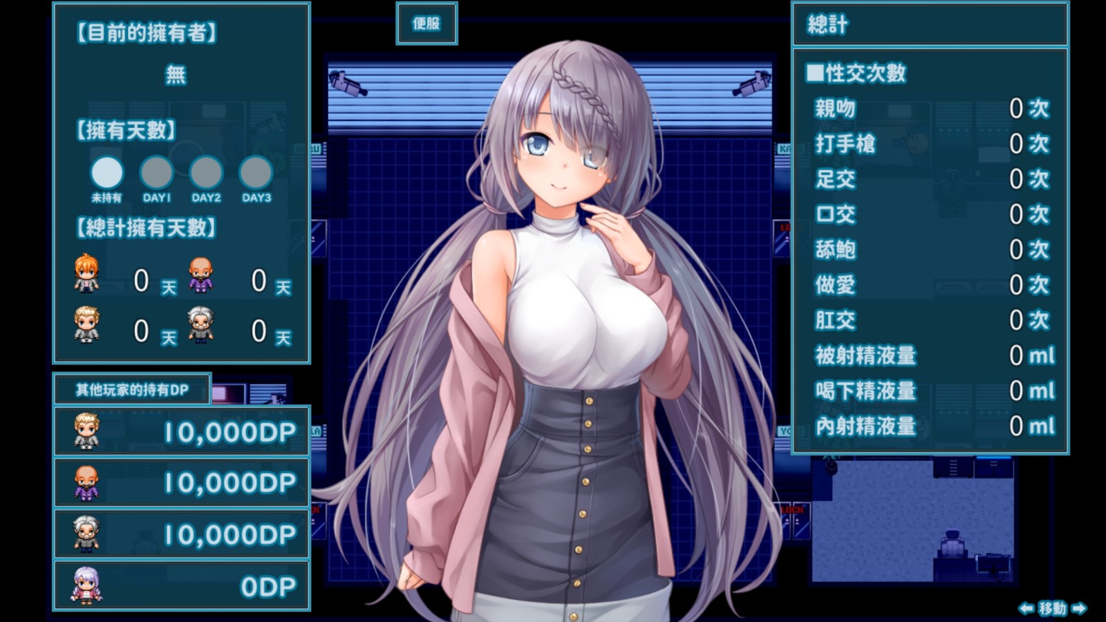 SS_01
