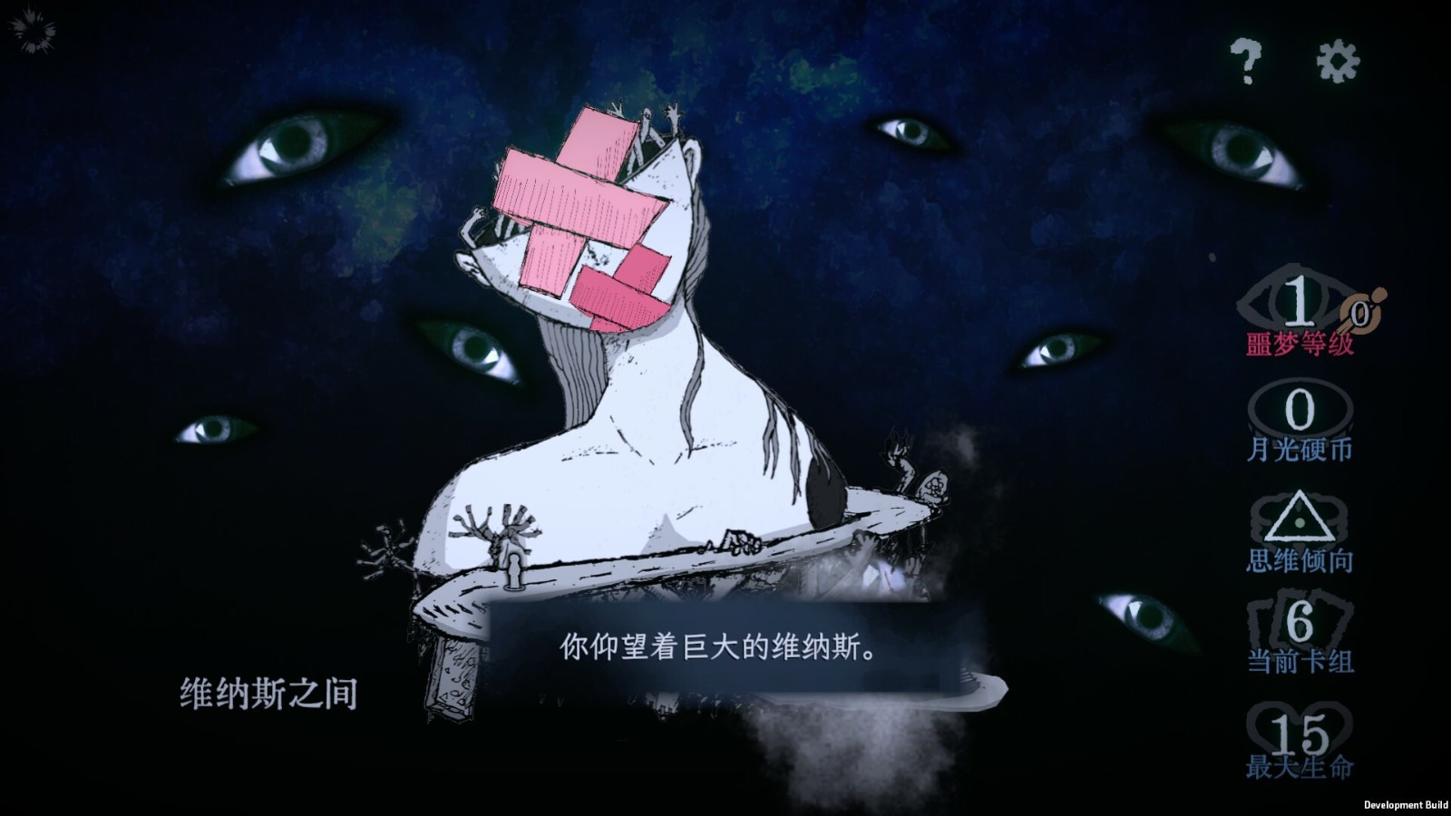 ss_1a24acd9b5d0f6d860fb00c5dbbc5022ded83181.1920x1080