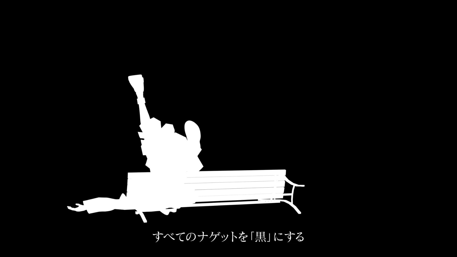 VS--XBlackPepperhttpstcoQK14wAw9kkX-0’43”