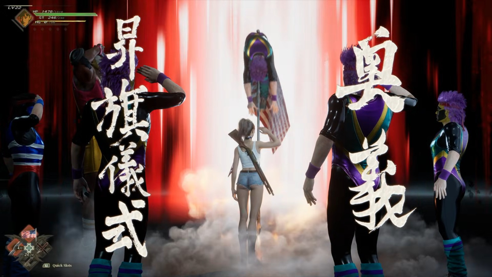 Showa American Story - gamescom In-Game Trailer 1-21 screenshot