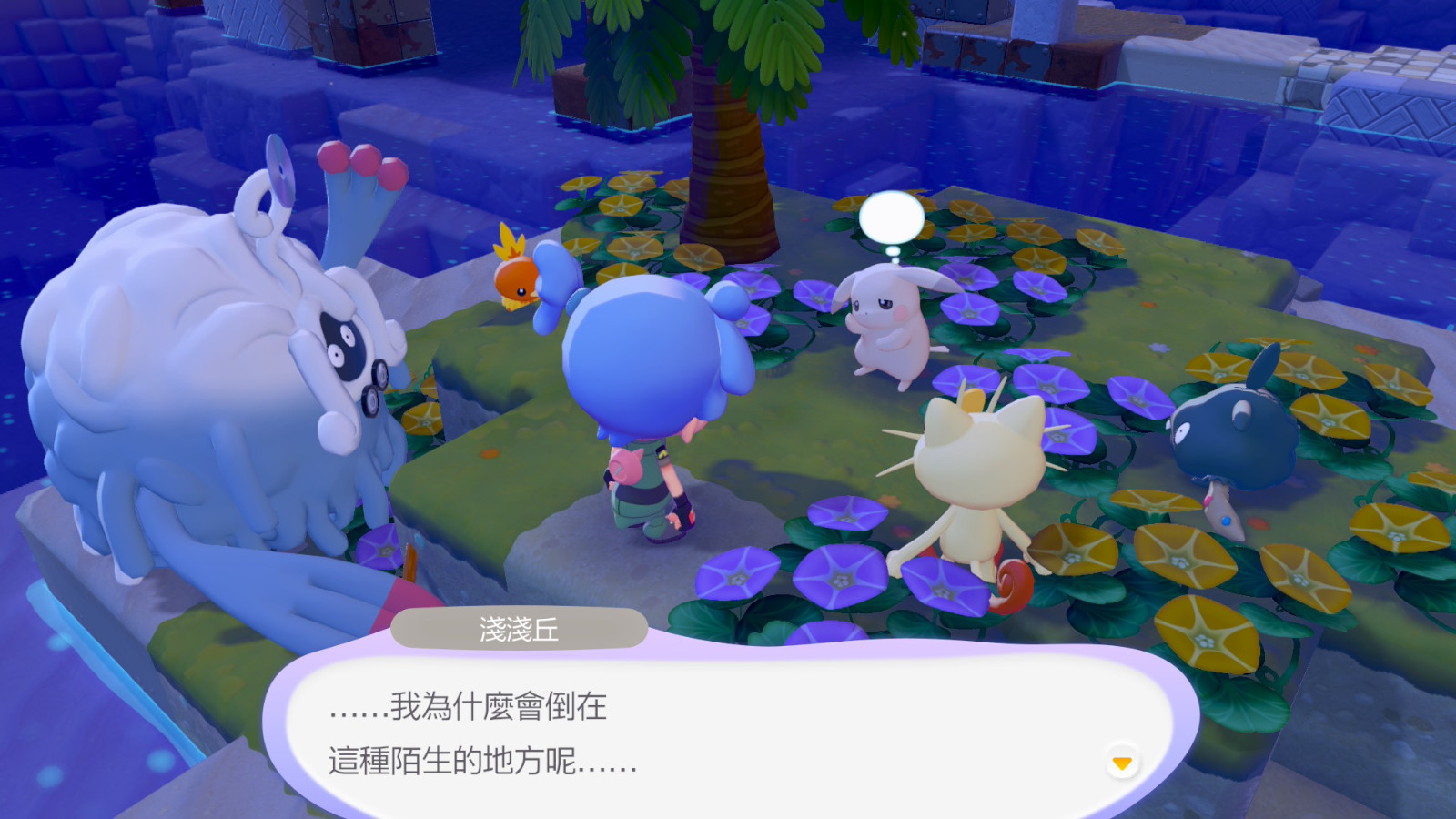 2026030822410200-0C10AFC74C028B42B647C9C00C853611L