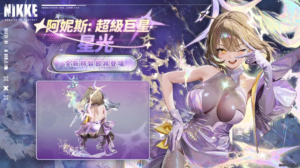 672410581_938316328828143_6681256841960340508_n