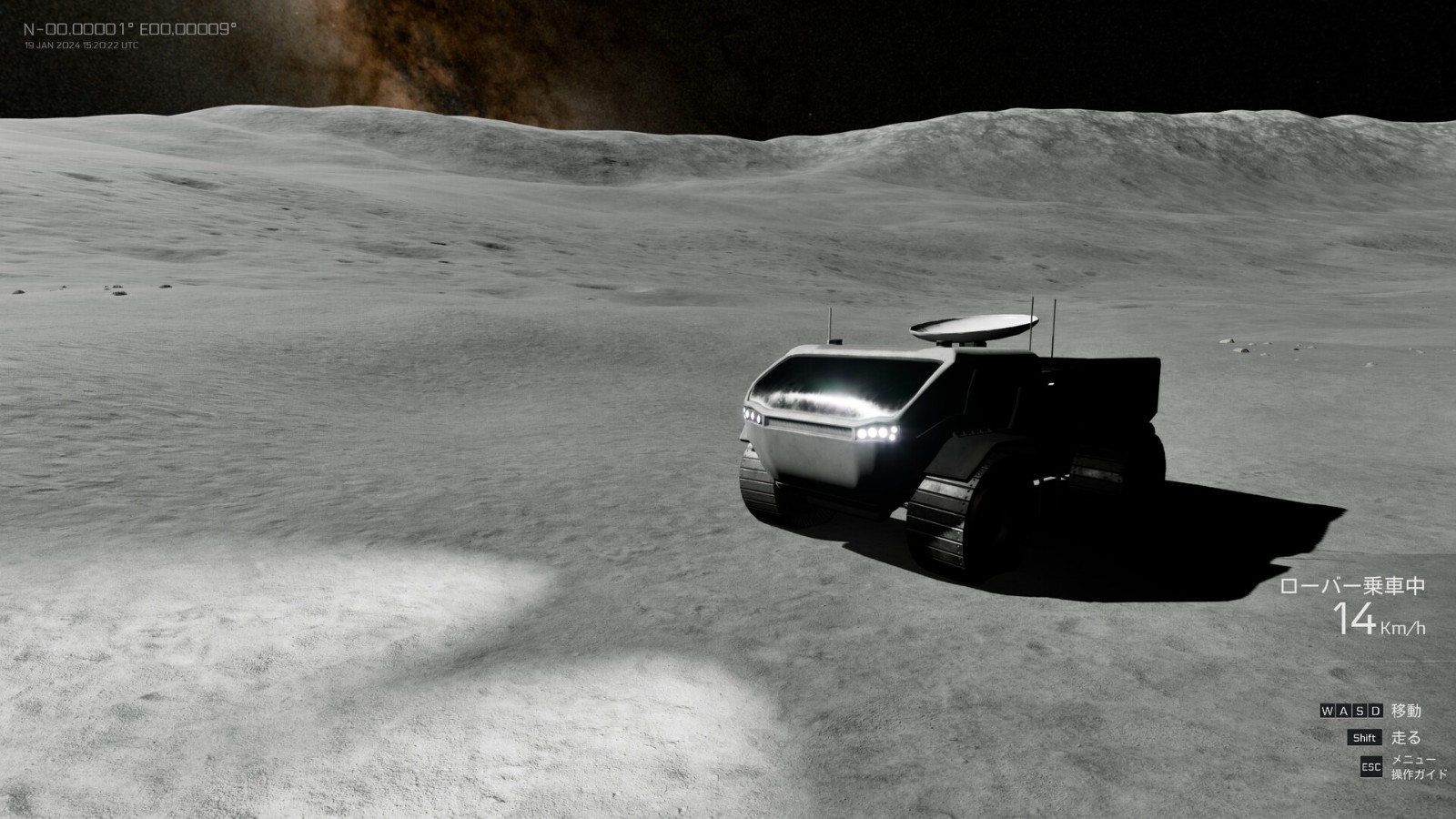 ss_af94607070c9dd323bb71d7b24950b1c7f22a37d.1920x1080