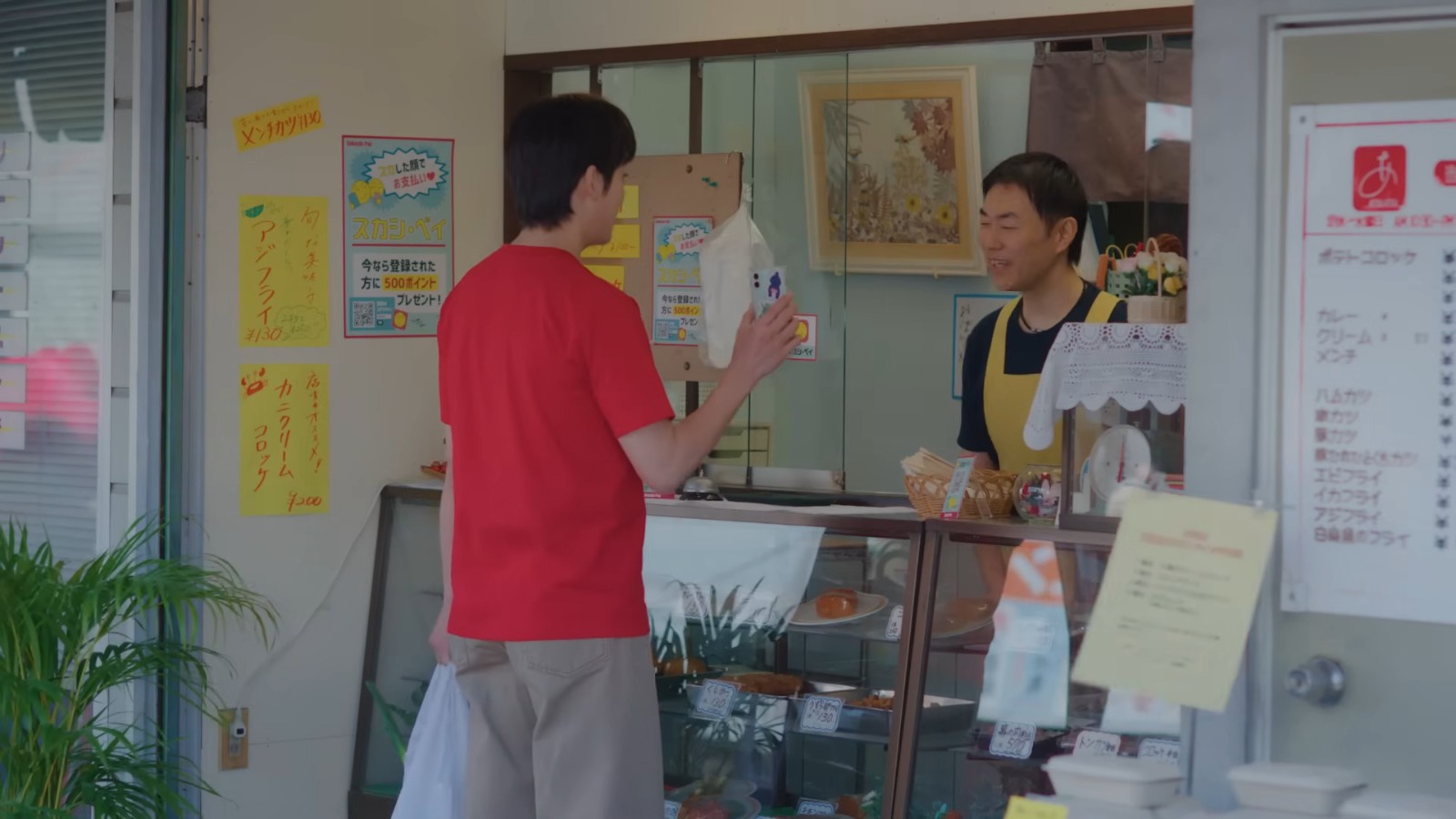 200615-shinchan-live-action-6